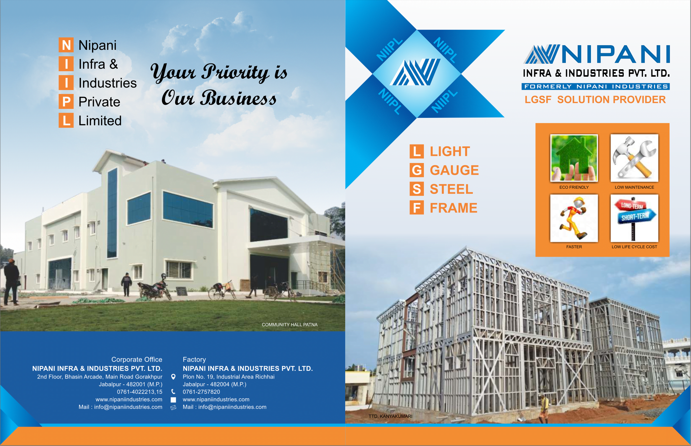 lgsf buildings in india